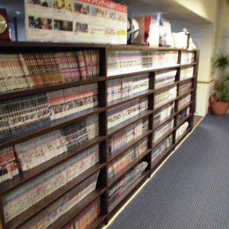 Wellbe Meieki Nagoya Eksteriør billede