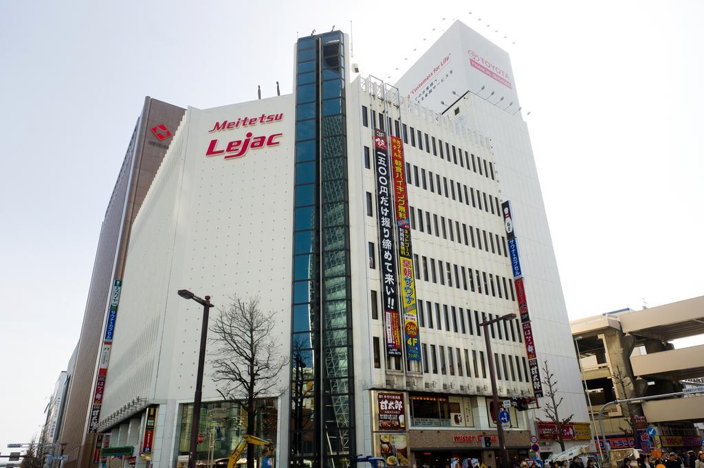 Wellbe Meieki Nagoya Eksteriør billede