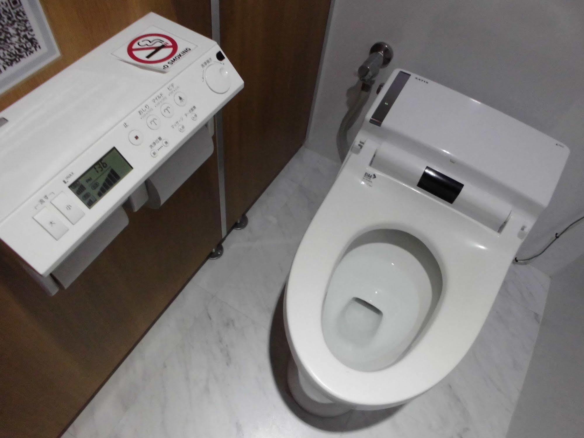 Wellbe Meieki Nagoya Eksteriør billede